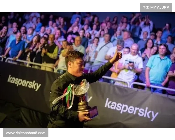 17岁飞镖小将创历史 成为世界飞镖锦标赛最年轻冠军 17岁飞镖小将创历史 成为世界飞镖锦标赛最年轻冠军