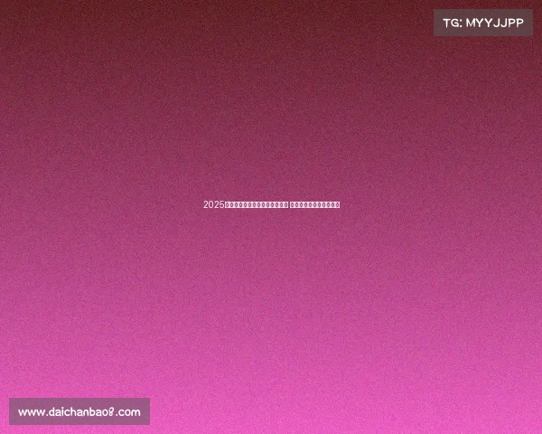 2025年英超夏季转会窗重要动态汇总 最新引援与离队球员一览 2025年英超夏季转会窗重要动态汇总 最新引援与离队球员一览