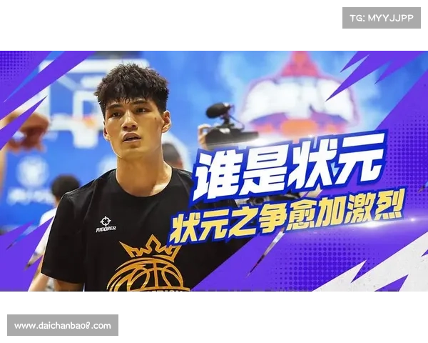 CBA宣布6月3日启动选秀报名工作 吸引新人加入职业篮球行列 CBA宣布6月3日启动选秀报名工作 吸引新人加入职业篮球行列