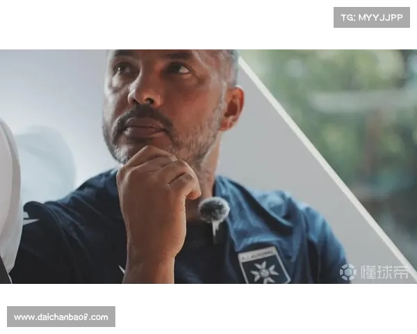 欧塞尔青训总监:青训教练应具备耐心与利他精神 成绩并非唯一评价标准 欧塞尔青训总监:青训教练应具备耐心与利他精神 成绩并非唯一评价标准