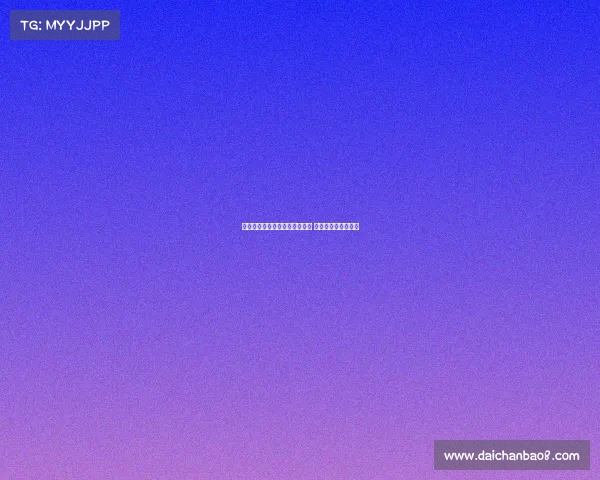 曼联计划先租后买放霍伊伦离队 米兰已获悉相关情况 曼联计划先租后买放霍伊伦离队 米兰已获悉相关情况