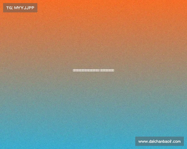 皇马中场引援受限盯上维蒂尼亚等球星 兼顾当下与未来发展 皇马中场引援受限盯上维蒂尼亚等球星 兼顾当下与未来发展