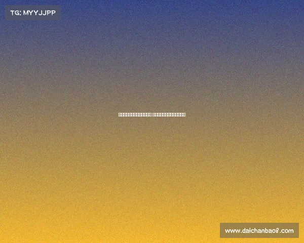 罗马诺:霍伊伦今夏无意离队 国米对其有意但交易陷入停滞 罗马诺:霍伊伦今夏无意离队 国米对其有意但交易陷入停滞