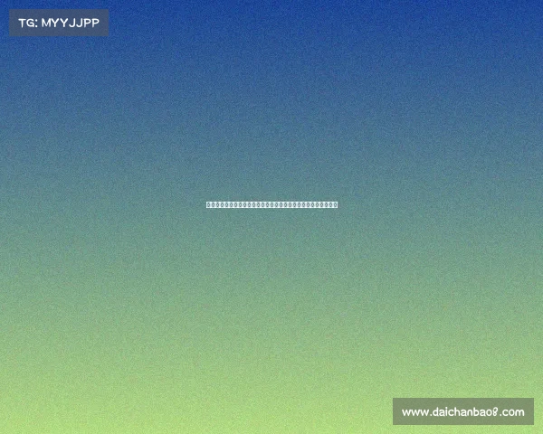 西甲联盟携手科技公司推出新一代越位识别系统推动足球技术革新