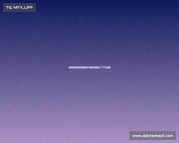 那不勒斯官方宣布签下诺阿朗 转会费最高可达2700万欧元 那不勒斯官方宣布签下诺阿朗 转会费最高可达2700万欧元