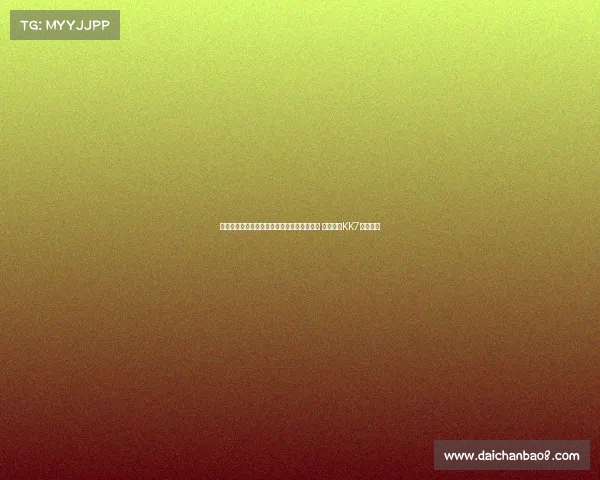 国米总监透露儿子因亚沙里转会米兰指责自己 并谈错失KK7最大遗憾