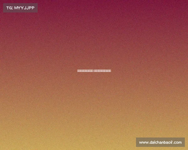 朱正连续两战得分上双 国青不敌德国遭遇两连败 朱正连续两战得分上双 国青不敌德国遭遇两连败