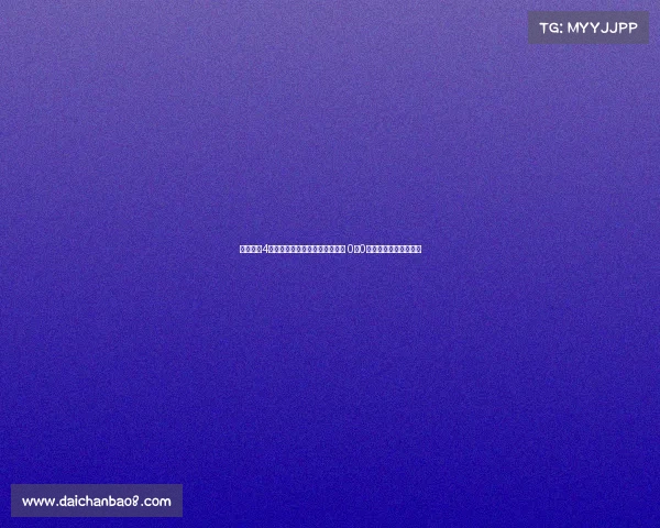 浙江队自4月以来首次在中超主场零封对手 0比0战平申花展现防守韧性 浙江队自4月以来首次在中超主场零封对手 0比0战平申花展现防守韧性