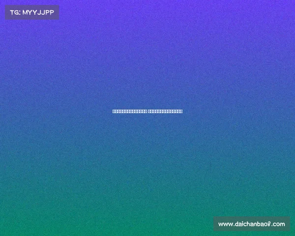 德利赫特：我还有很大进步空间 希望重拾代表曼联的信心与感觉