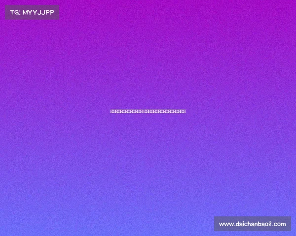 杨瀚森缺席男篮亚洲杯引热议 篮协从全局视角出发得到媒体广泛赞誉